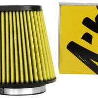 Airaid Universal Air Filter - Cone 4-1/2in FLG x 11-1/2x7in B 9x 4-1/2in T x 7-1/4in H - SFA