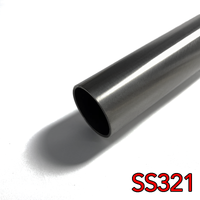 Stainless Bros 2in SS321 Straight Tube - 16GA/.065in Wall - 48in Length