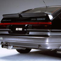 HKS 85-87 Corolla GTS Exhaust System