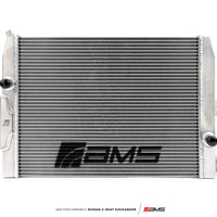 AMS Performance 2023 Nissan Z Heat Exchanger